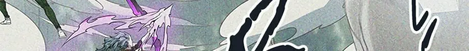 Tower of God Chapter 482 page 22 - 