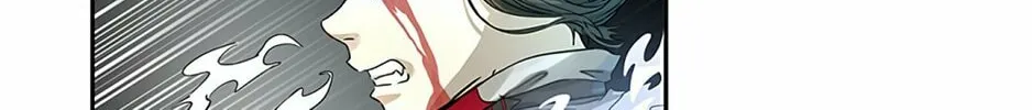 Tower of God Chapter 482 page 236 - 