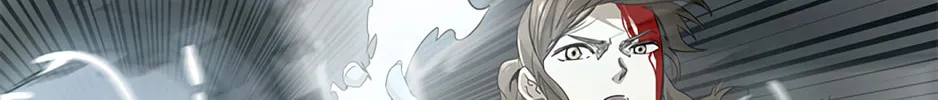 Tower of God Chapter 482 page 242 - 