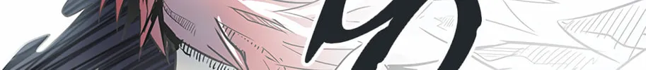 Tower of God Chapter 482 page 254 - 