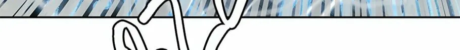 Tower of God Chapter 482 page 88 - 