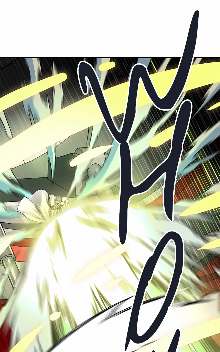 Tower of God Chapter 484 page 117 - 