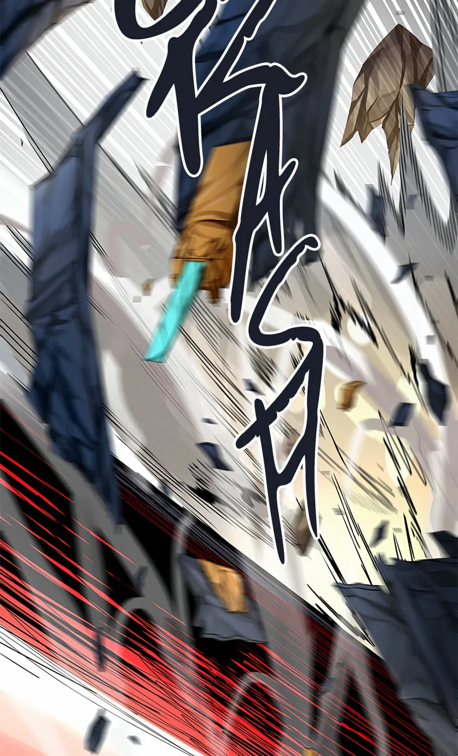 Tower of God Chapter 484 page 21 - 