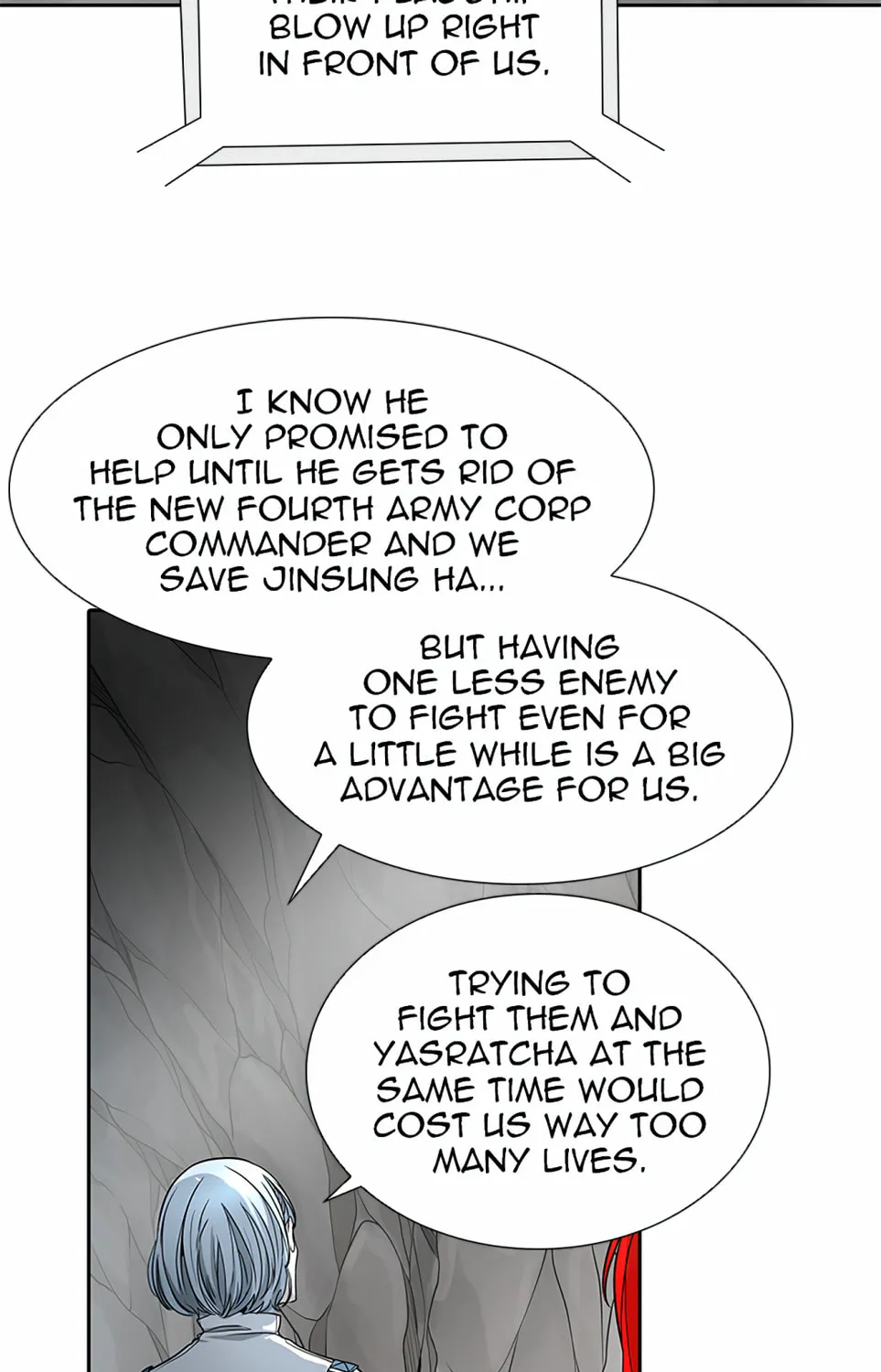 Tower of God Chapter 484 page 237 - 