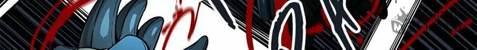 Tower of God Chapter 484 page 96 - 