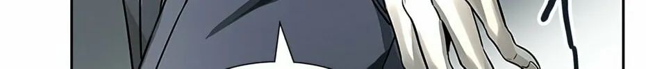 Tower of God Chapter 485 page 58 - 