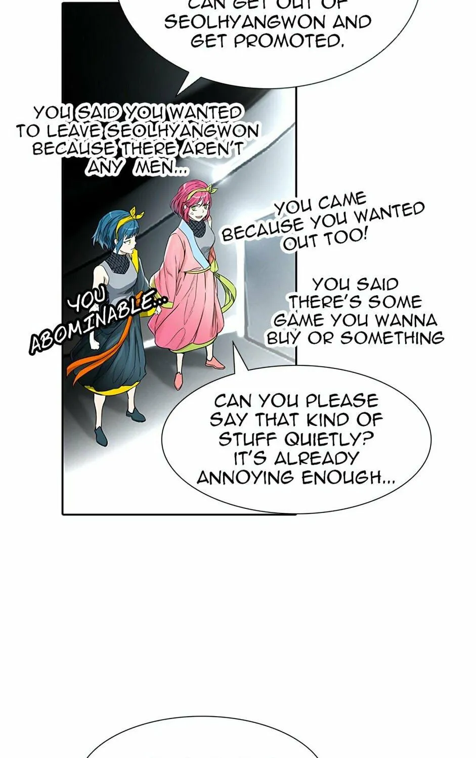 Tower of God Chapter 485 page 95 - 