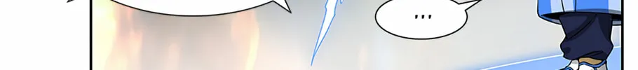 Tower of God Chapter 486 page 122 - 