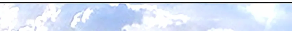 Tower of God Chapter 486 page 194 - 
