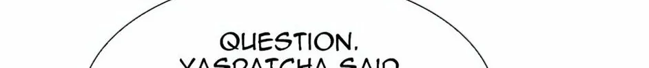 Tower of God Chapter 486 page 226 - 