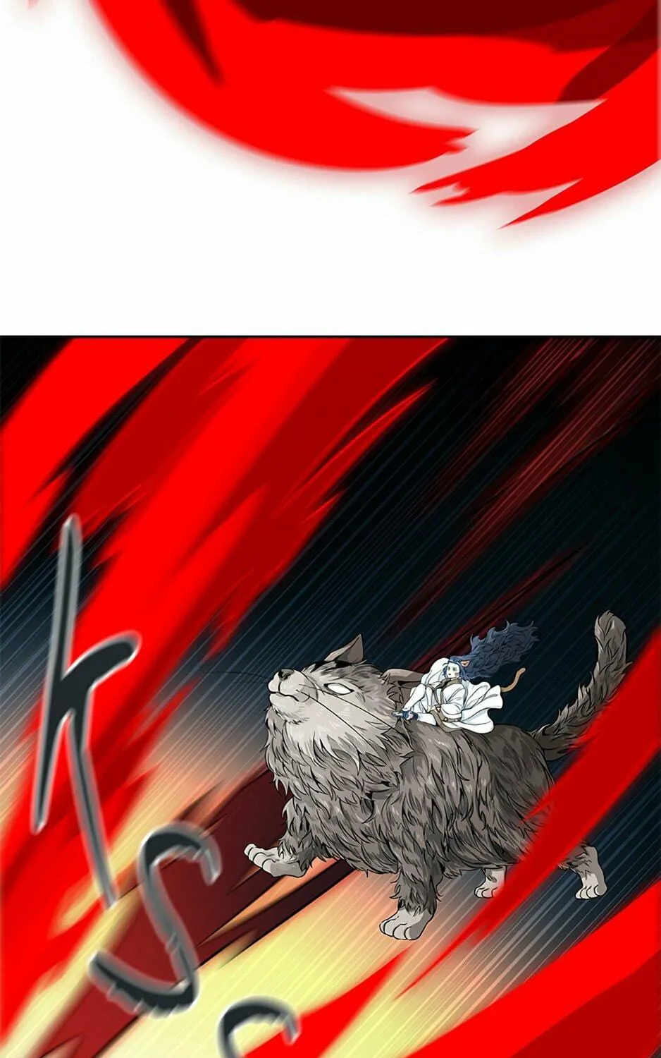 Tower of God Chapter 486 page 79 - 