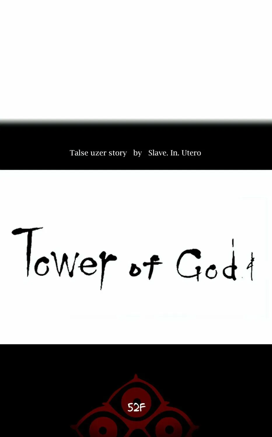 Tower of God Chapter 487 page 15 - 