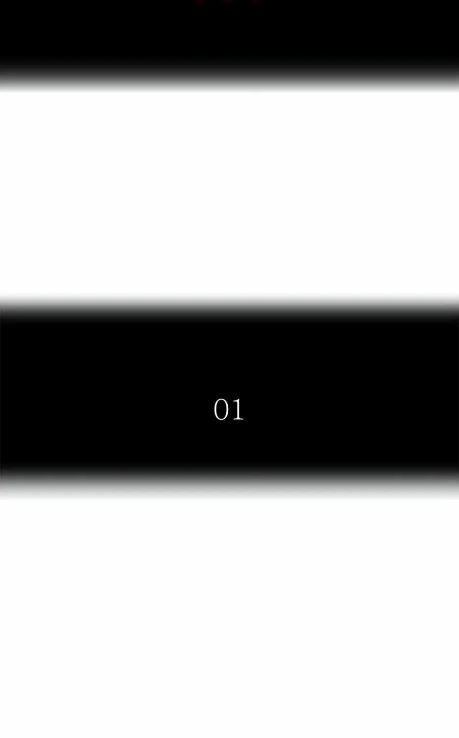 Tower of God Chapter 487 page 17 - 