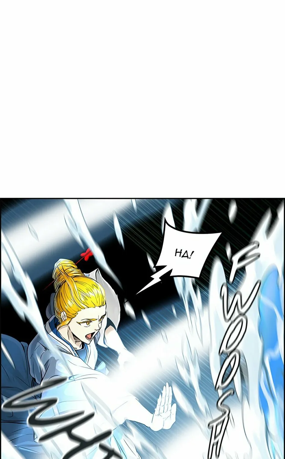 Tower of God Chapter 487 page 190 - 