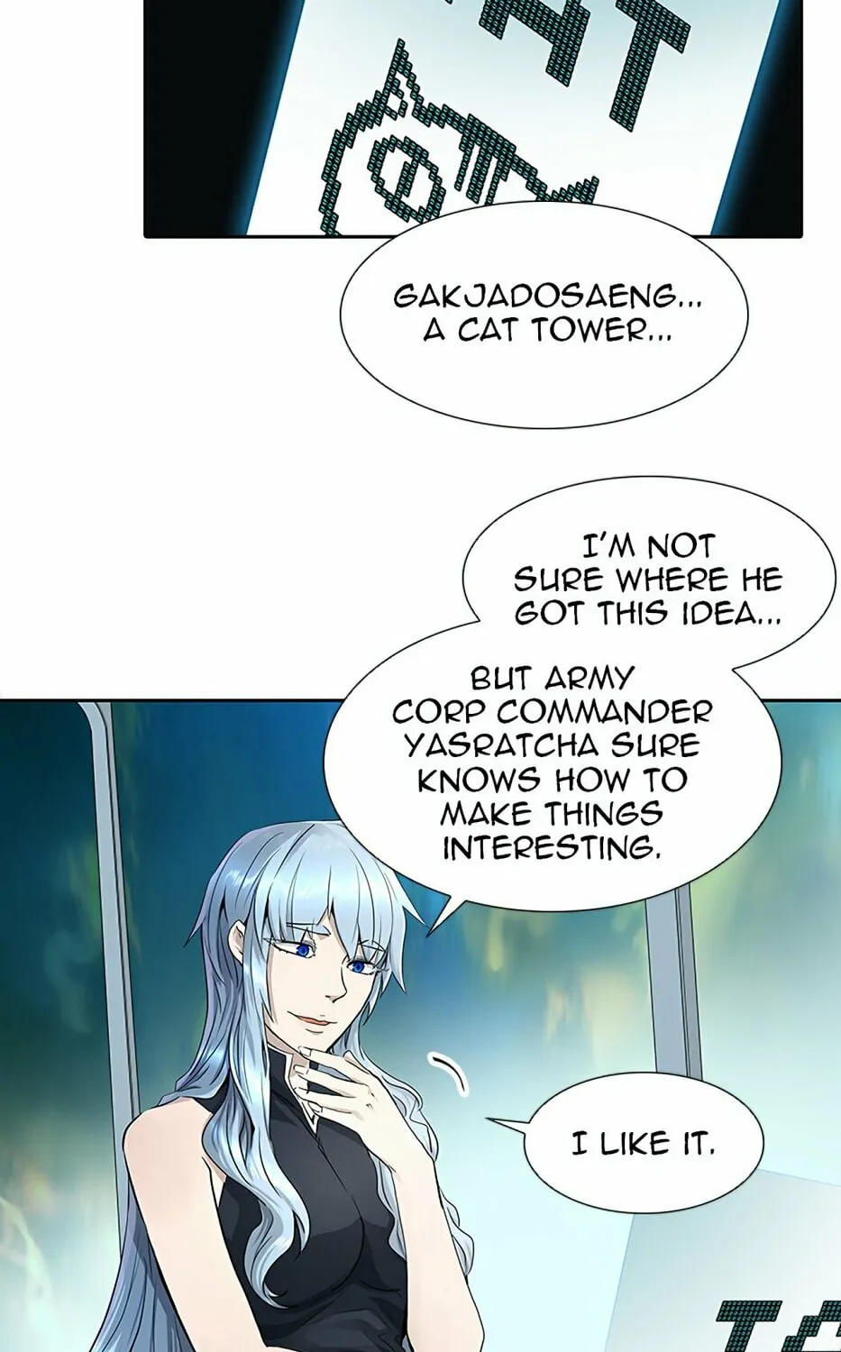 Tower of God Chapter 487 page 3 - 