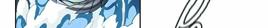 Tower of God Chapter 487 page 203 - 