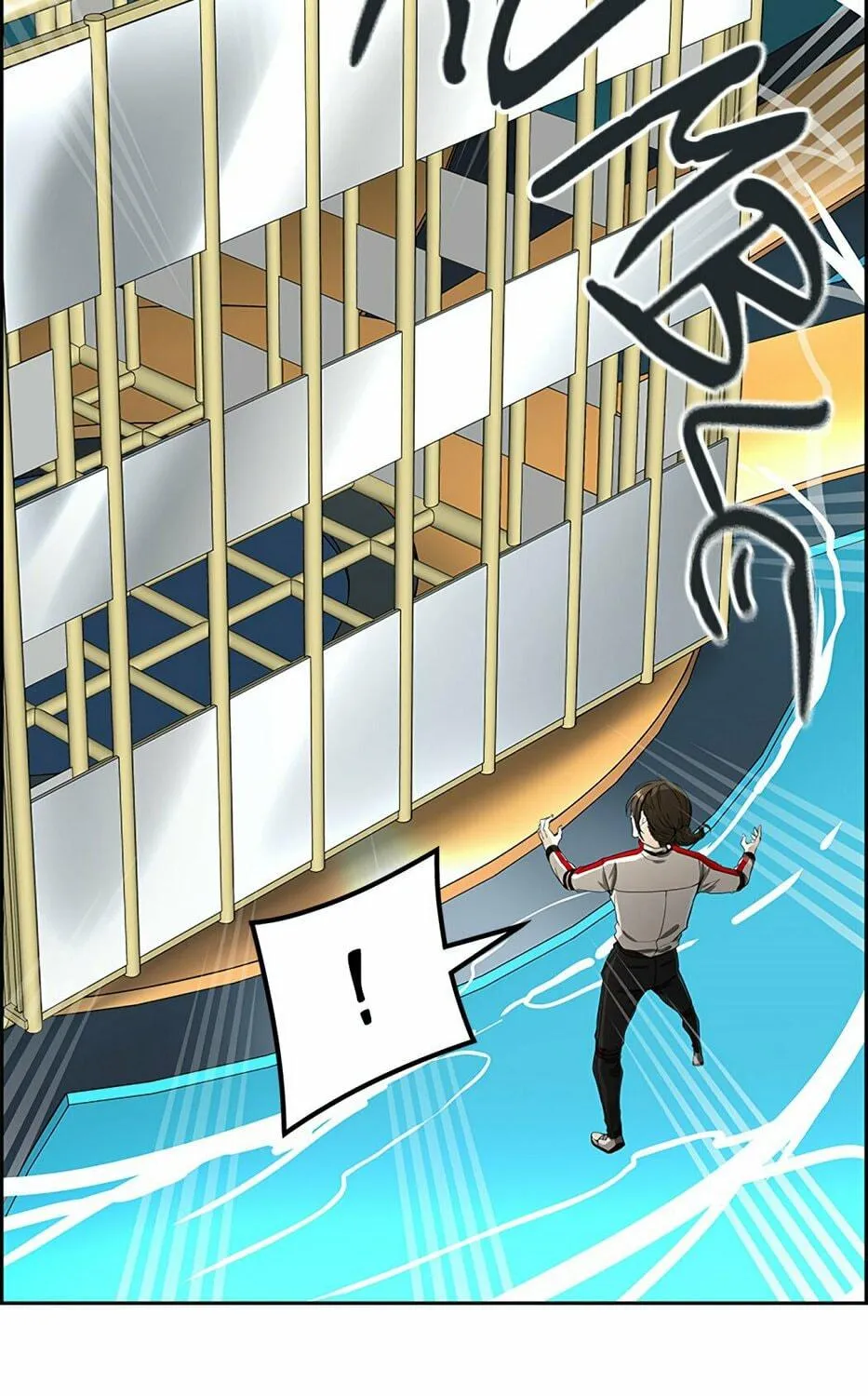 Tower of God Chapter 487 page 64 - 