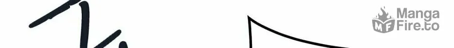 Tower of God Chapter 487 page 89 - 