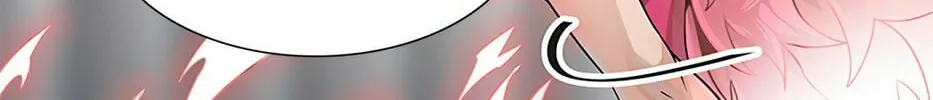 Tower of God Chapter 488 page 116 - 