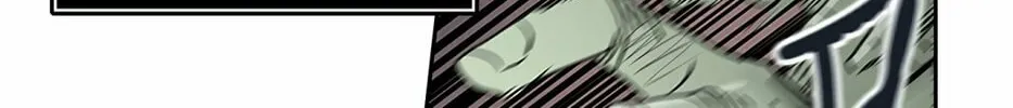 Tower of God Chapter 488 page 46 - 