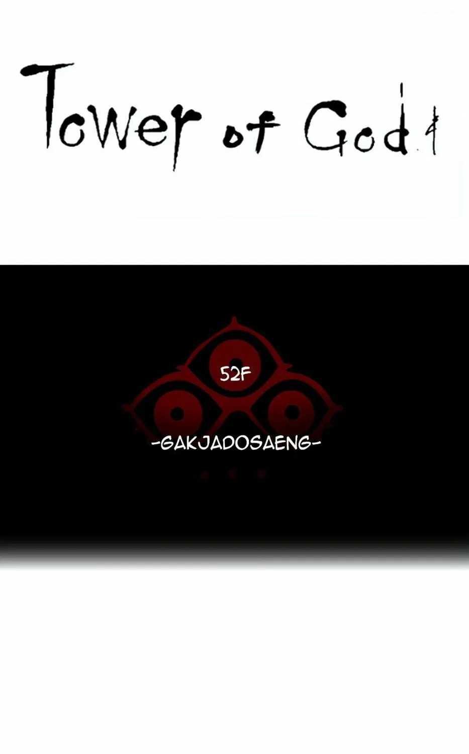 Tower of God Chapter 489 page 11 - 