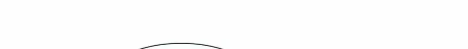 Tower of God Chapter 489 page 188 - 