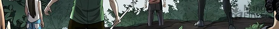 Tower of God Chapter 489 page 20 - 