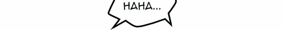 Tower of God Chapter 489 page 266 - 
