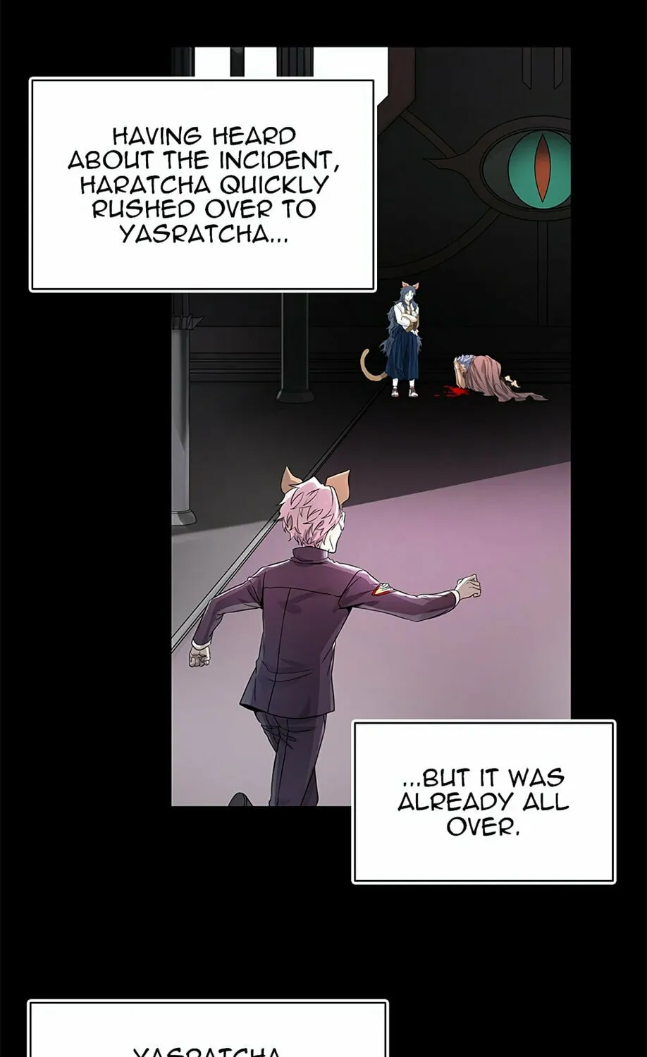 Tower of God Chapter 489 page 73 - 