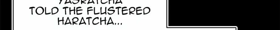 Tower of God Chapter 489 page 74 - 