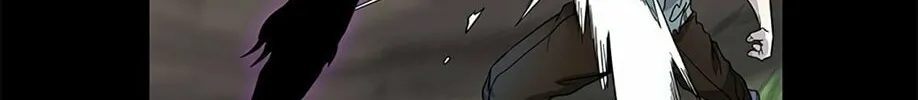 Tower of God Chapter 489 page 82 - 