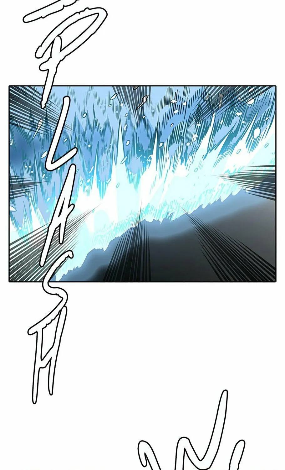 Tower of God Chapter 490 page 119 - 