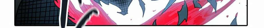 Tower of God Chapter 490 page 142 - 