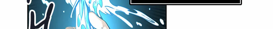 Tower of God Chapter 490 page 184 - 