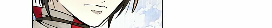 Tower of God Chapter 490 page 224 - 