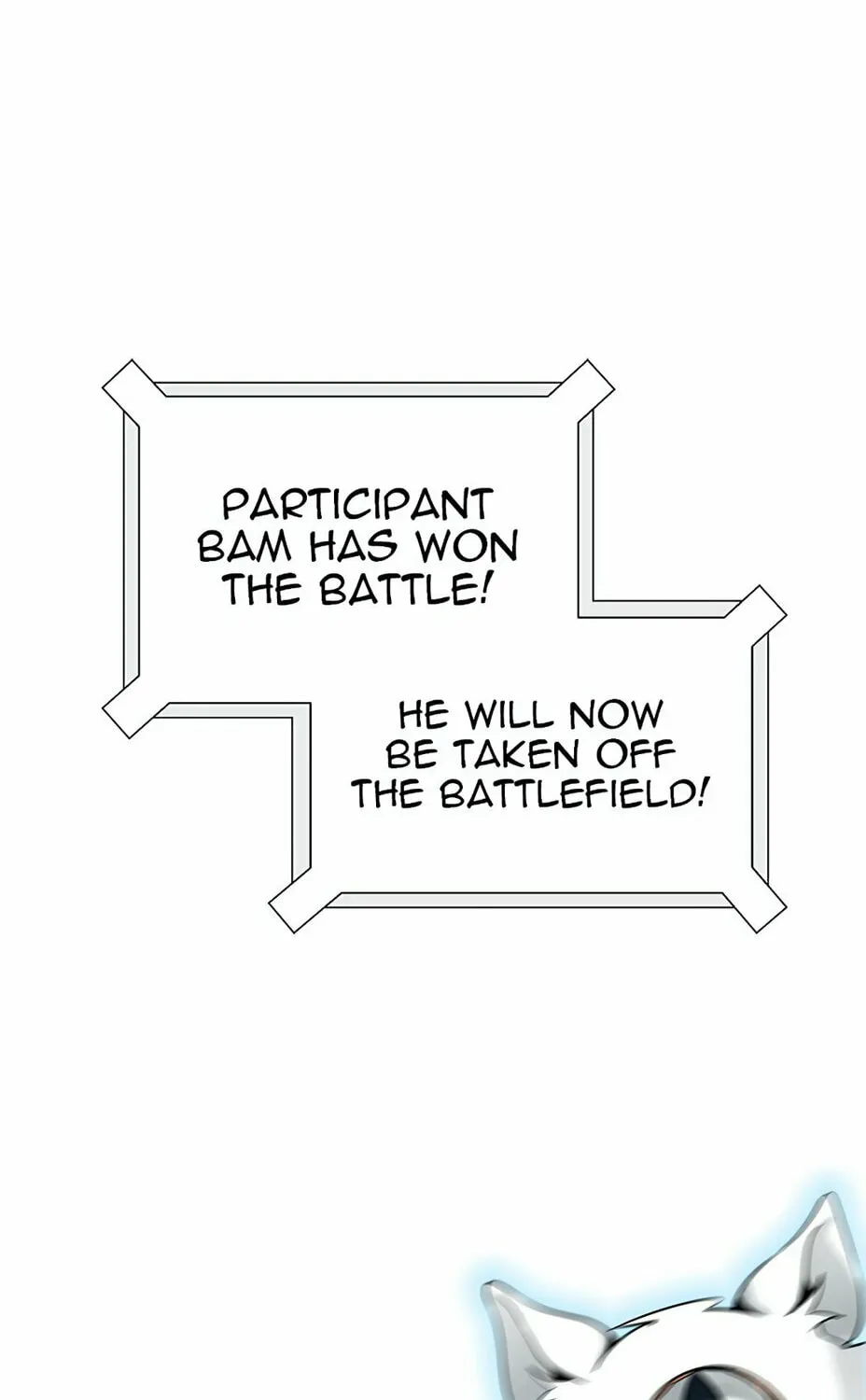 Tower of God Chapter 490 page 241 - 