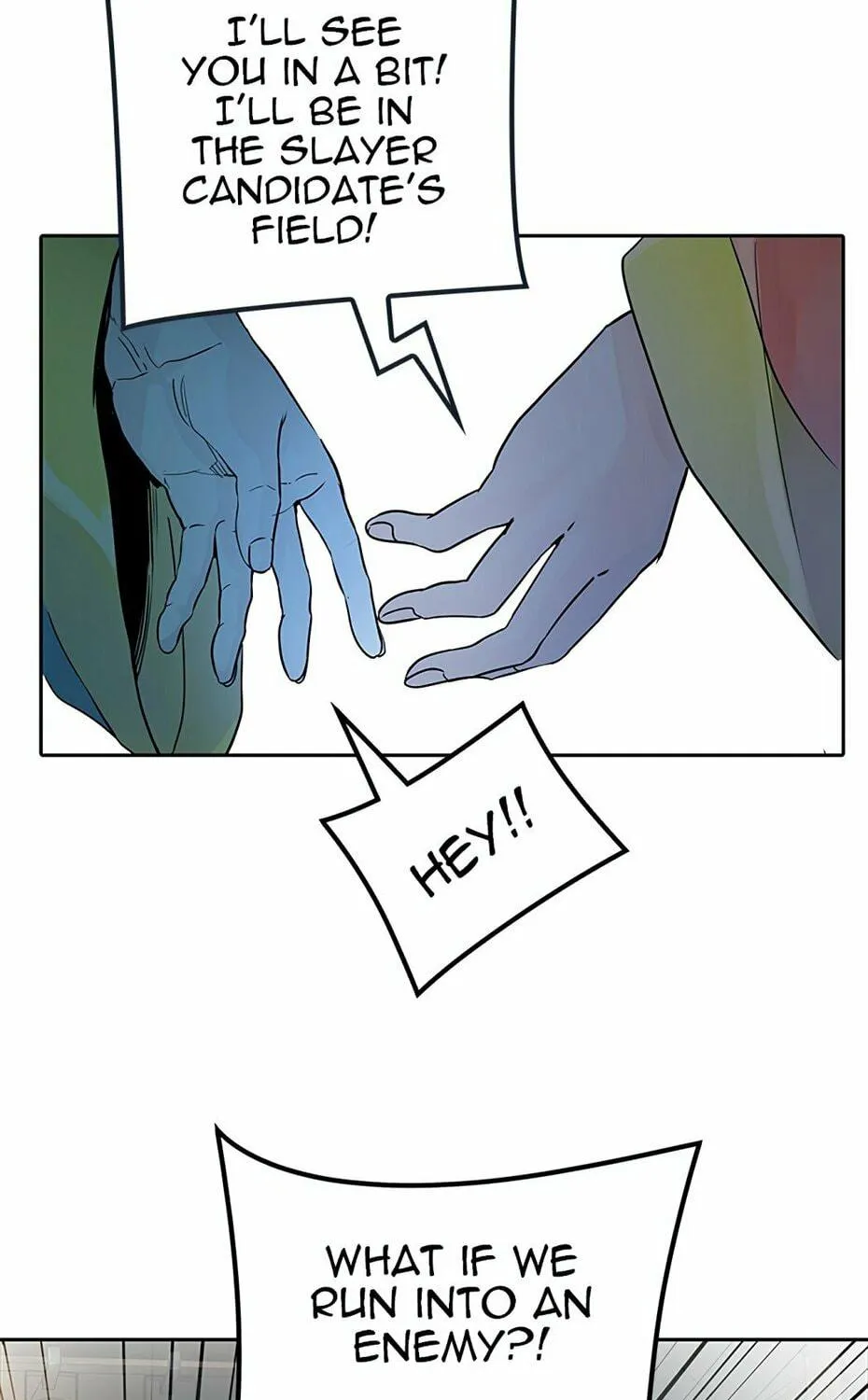 Tower of God Chapter 490 page 79 - 