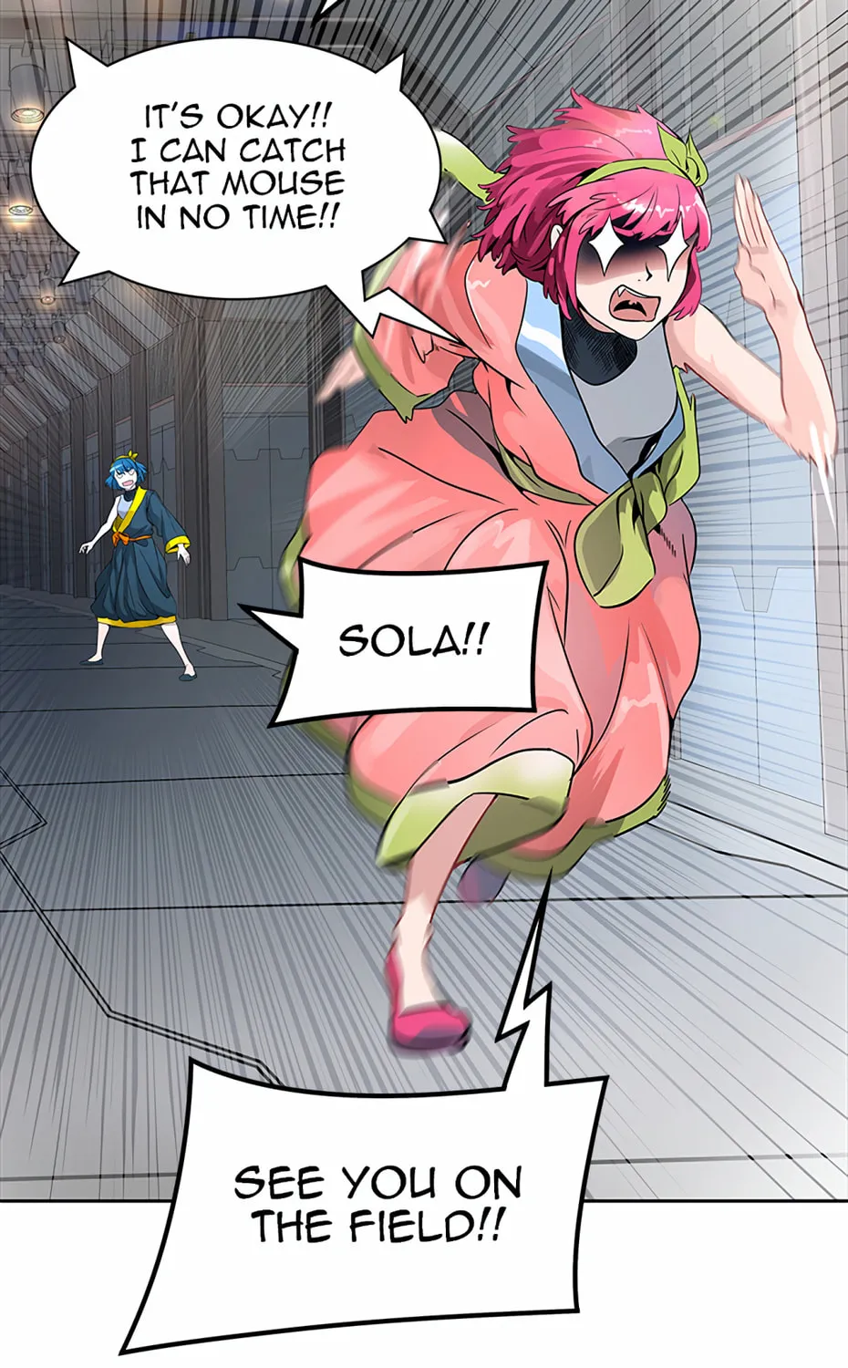 Tower of God Chapter 490 page 81 - 