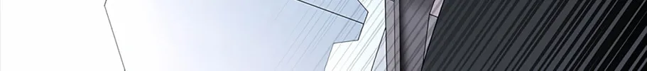Tower of God Chapter 490 page 88 - 