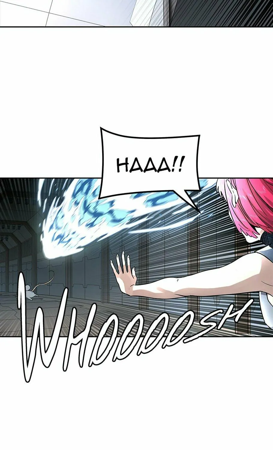 Tower of God Chapter 490 page 89 - 