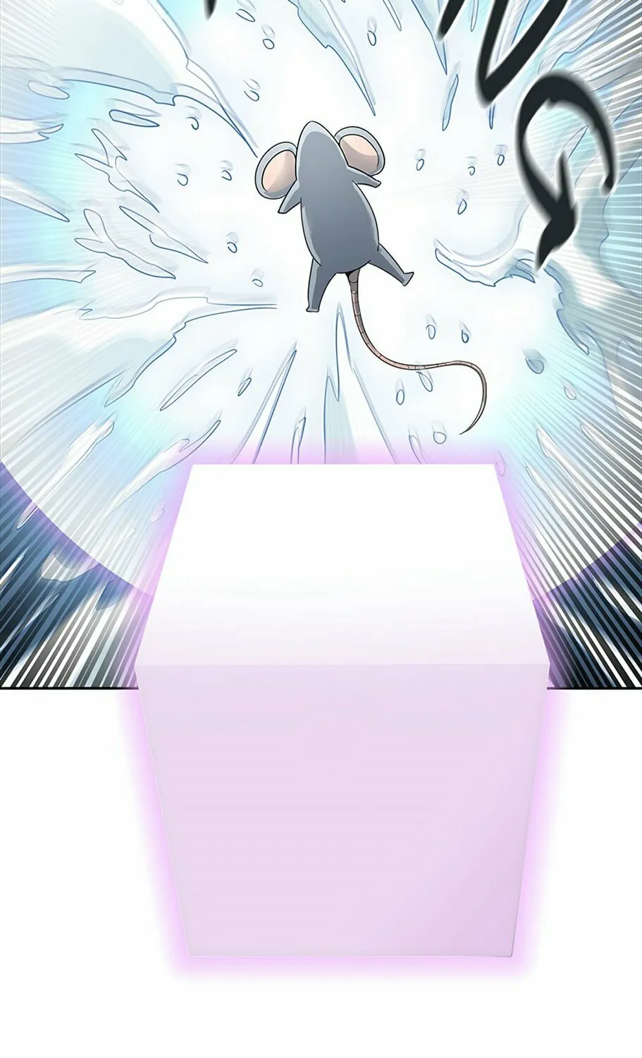 Tower of God Chapter 490 page 97 - 