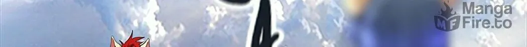 Tower of God Chapter 491 page 205 - 