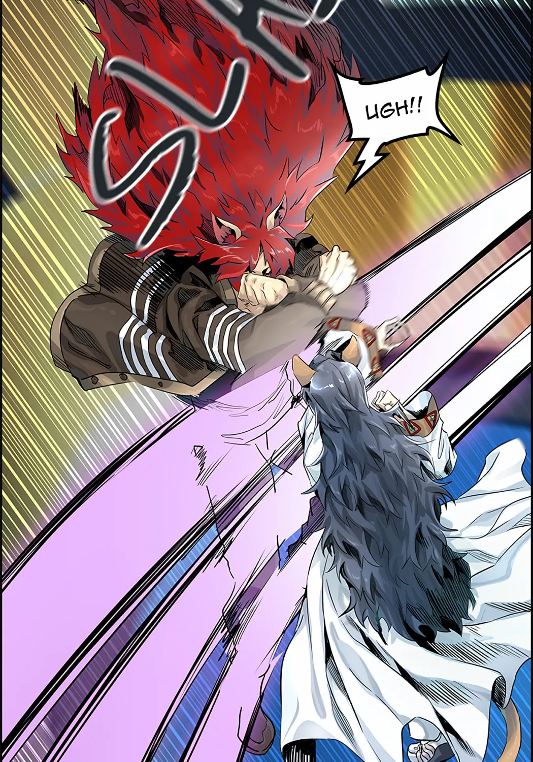 Tower of God Chapter 491 page 215 - 