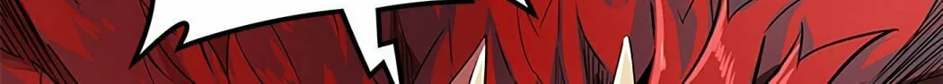 Tower of God Chapter 491 page 217 - 