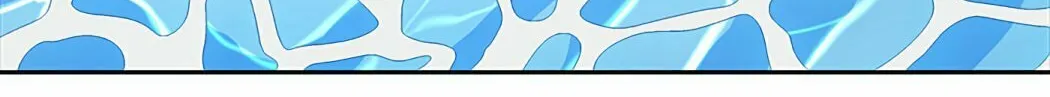 Tower of God Chapter 491 page 88 - 