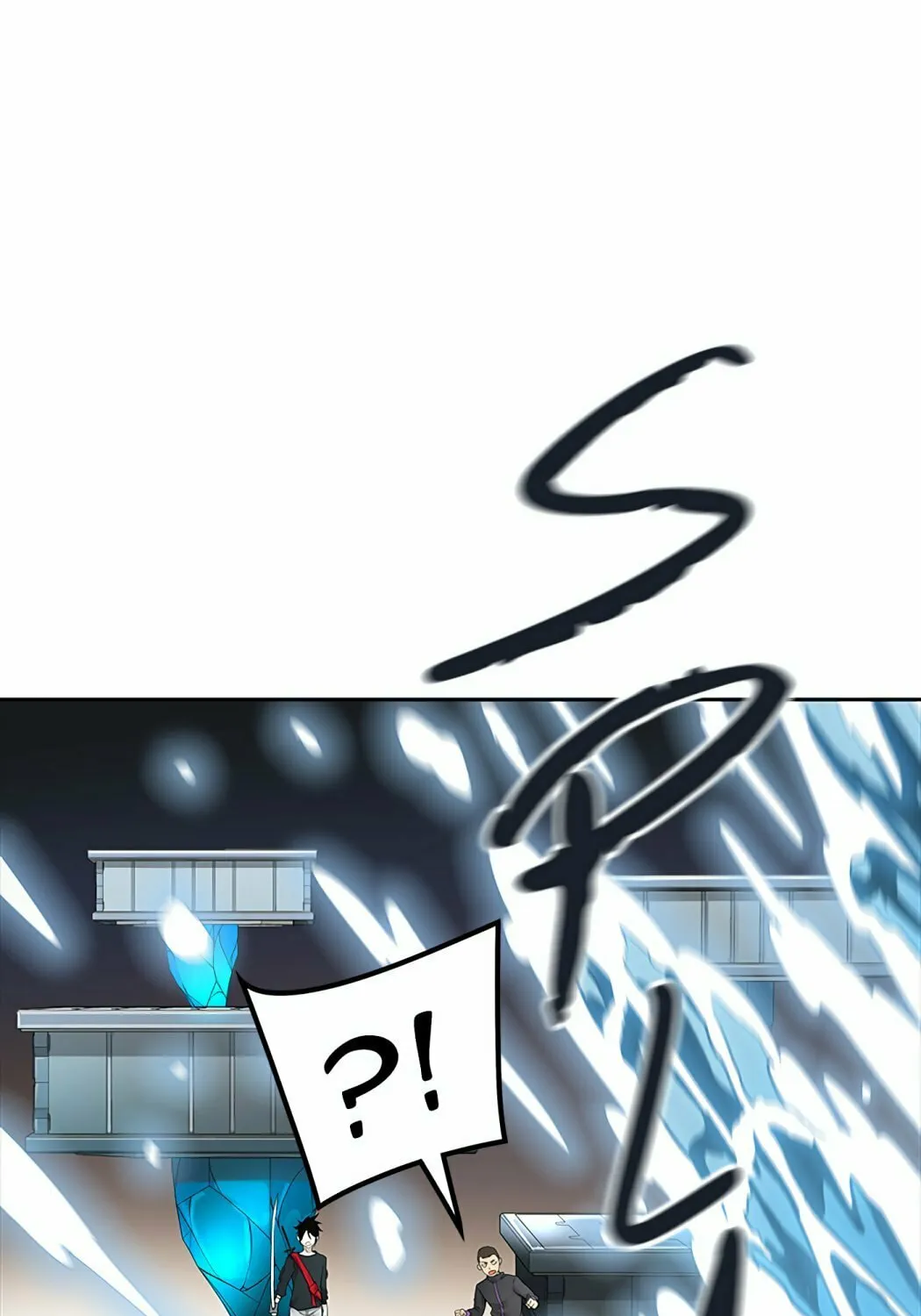 Tower of God Chapter 491 page 89 - 