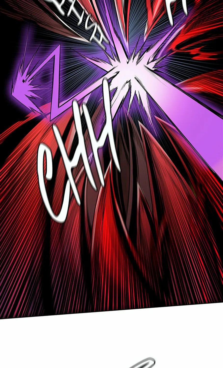 Tower of God Chapter 492 page 193 - 