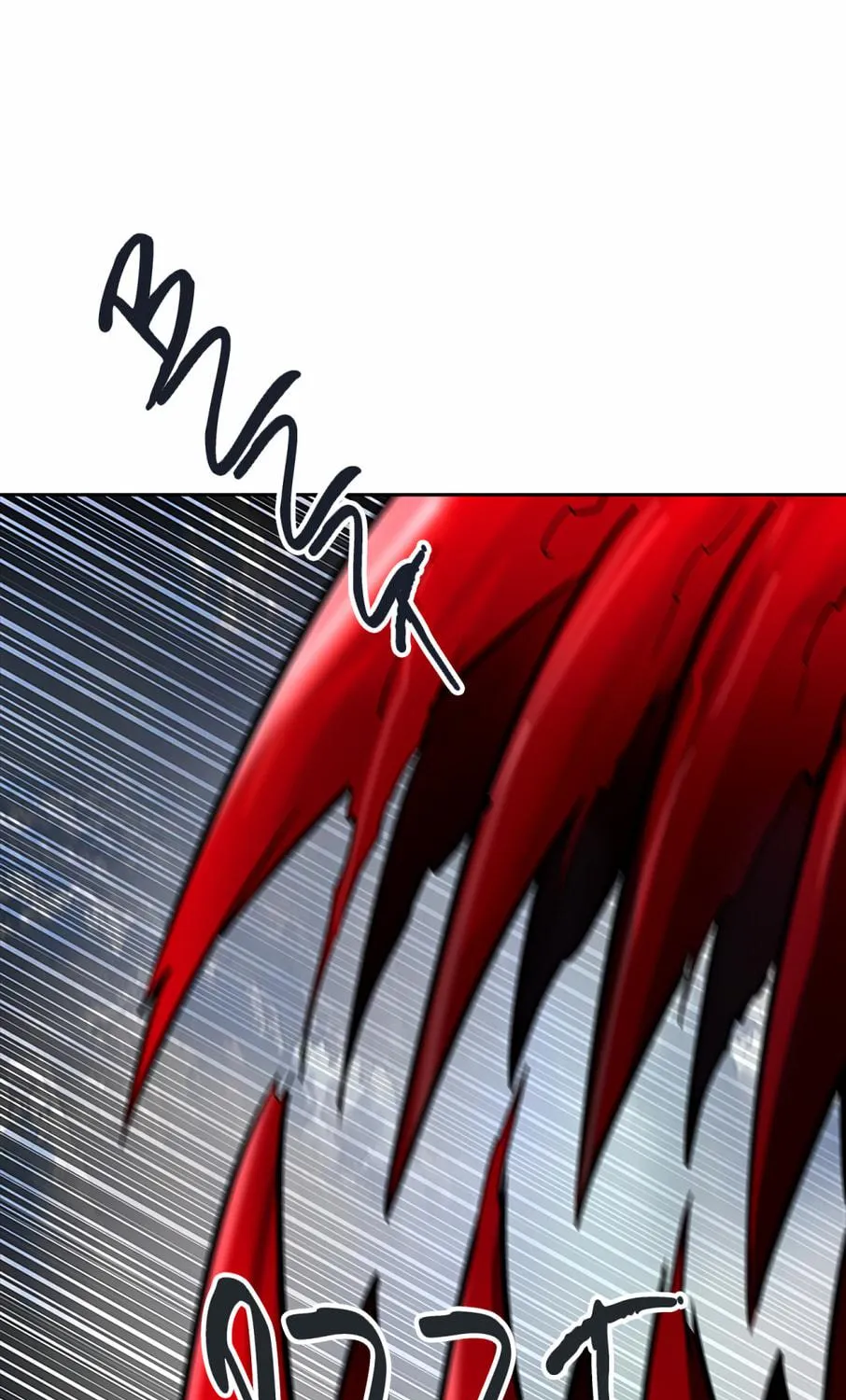 Tower of God Chapter 492 page 221 - 