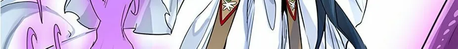 Tower of God Chapter 492 page 256 - 