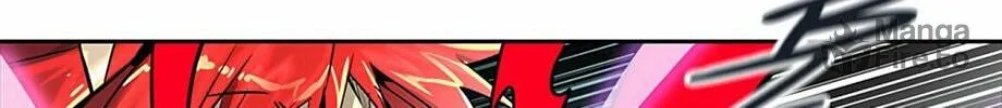 Tower of God Chapter 492 page 354 - 